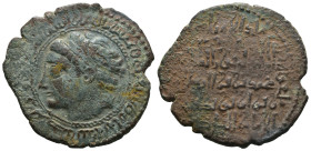 Bronze 12.81 gr 32 mm

Islamic coin