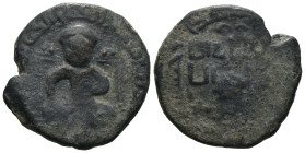 Bronze 10.37 gr 28 mm İslamic coins