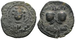 Bronze 12.20 gr 32 mm İslamic coins