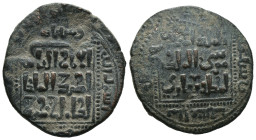 Bronze 9.58 gr 28 mm İslamic coins