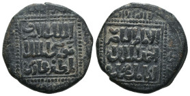 Bronze 7.81 gr 23 mm İslamic coins