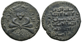 Bronze 8.44 gr 25 mm İslamic coins