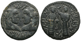 Bronze 15.23 gr 33 mm

Islamic coin