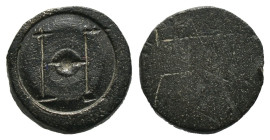 Bronze 1.47 gr 12 mm Medivial coins