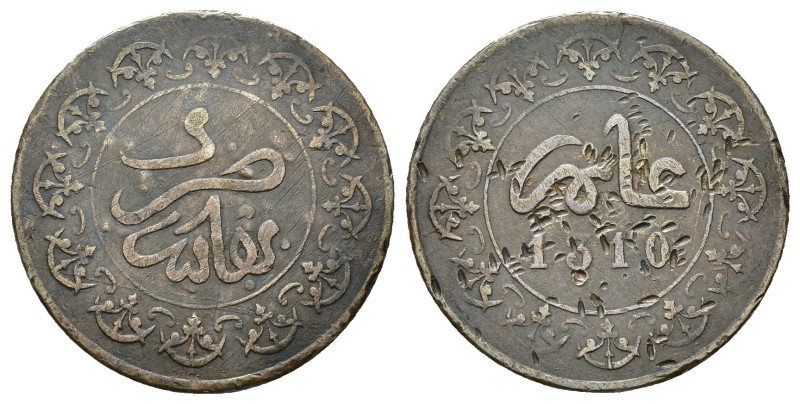 MONEDAS EXTRANJERAS. MARRUECOS. Hasan I. Felús. Fez 1310 H. BR 2,82 g. 23,4 mm. ...