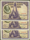 100 Pesetas. 15 de Agosto de 1928. Trío correlativo. Sin serie. (Edifil 2021: 355). Inusual en esta calidad, apresto original. EBC+.