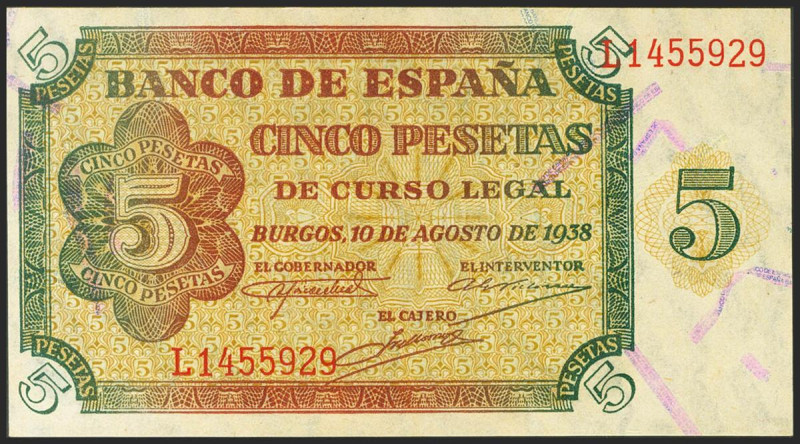 5 Pesetas. 10 de Agosto de 1938. Serie L. (Edifil 2021: 435a). Apresto original....