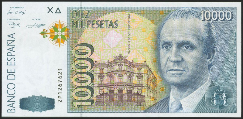 10000 Pesetas. 12 de Octubre de 1992. Serie 2P. (Edifil 2021: 485a). SC.