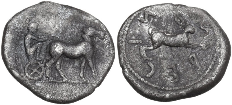 Greek Italy. Bruttium, Rhegion. Anaxilas Tyrant (c. 494/3-462/1 BC). AR Drachm. ...