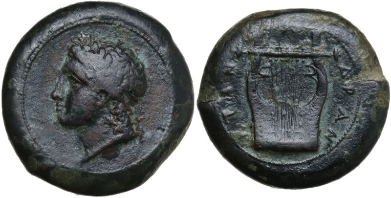 Sicily. Adranon. AE Litra(?), c. 339-317 BC. Obv. Laureate head of Apollo left. ...