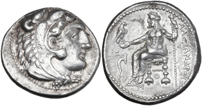 Continental Greece. Kings of Macedon. Alexander III 'the Great' (336-323 BC). AR...