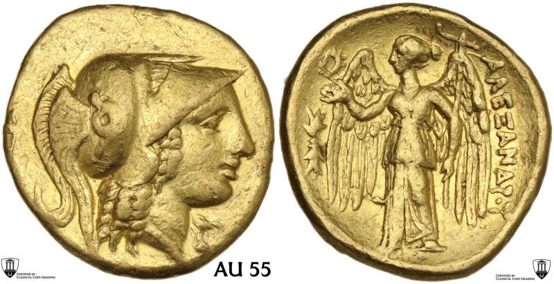 Continental Greece. Kings of Macedon. temp. Alexander III – Philip III. AV State...