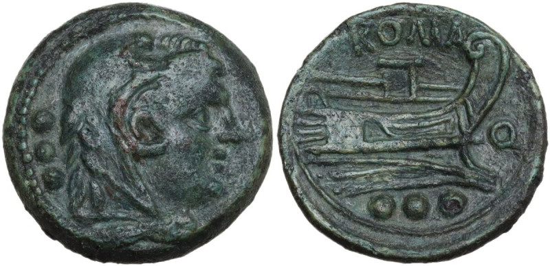 Q series. AE Quadrans. South East Italy c. 211-210 BC. Obv. Head of Heracles rig...