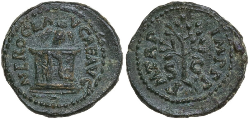 Nero (54-68). AE Quadrans, Rome mint, 62-68. Obv. NERO CLAV CAE AVG. Owl standin...