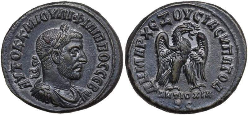 Philip II (244-249). BI Tetradrachm, Antioch mint (Seleucis and Pieria). Obv. La...