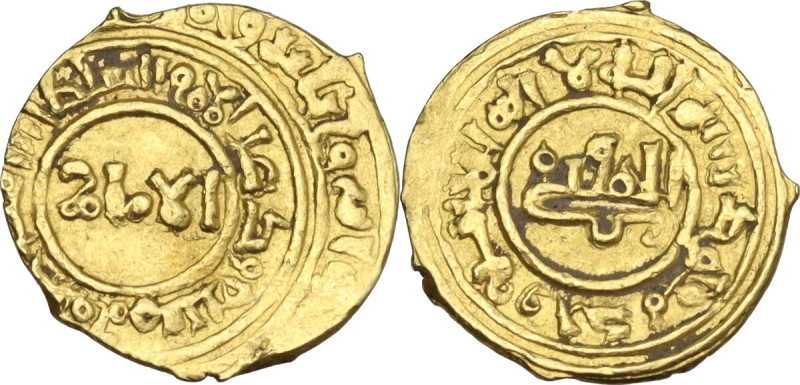 Dimashq. Atabegs of Damascus. AV 1/4 Dinar. D/ Citing the caliph 'Imam al-Muqtaf...