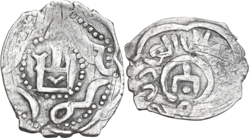 Genoese Colonies. Caffa. AR Asper, Crym mint, 1427-1433. D/ Ornated genoese door...
