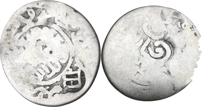 Genoese Colonies. Caffa. AR Tatar Asper with genoese countermark, 1265-1475. D/ ...