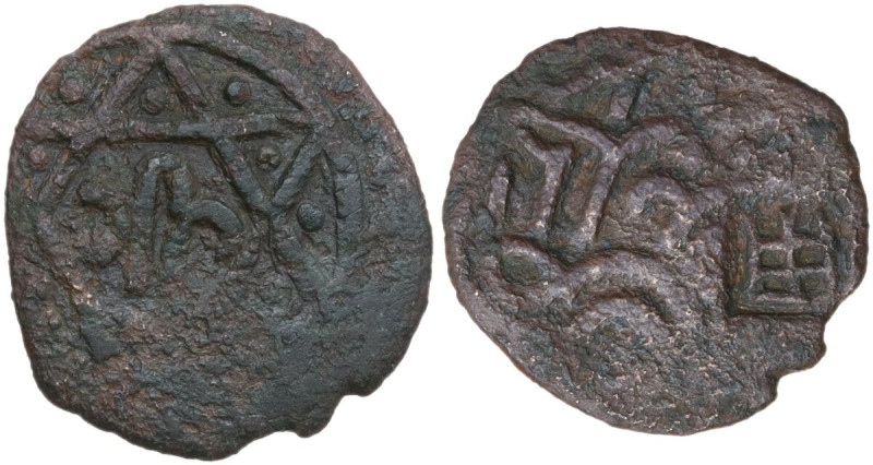 Genoese Colonies. Caffa. AE Tatar Asper with genoese door countermark. D/ Styliz...