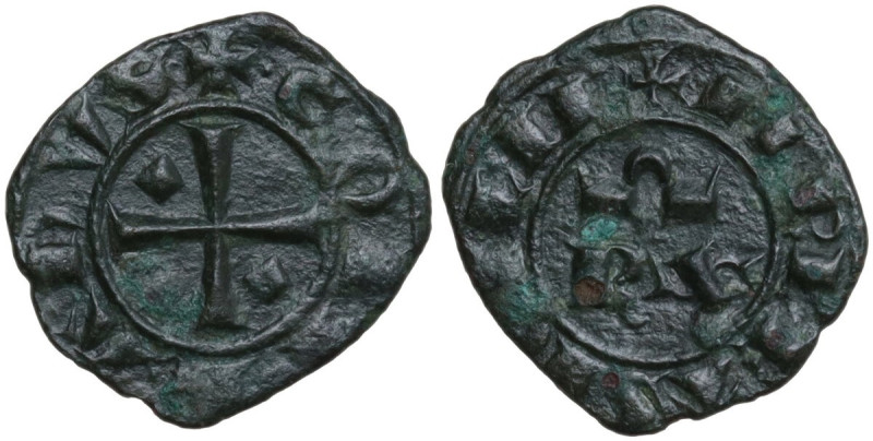 Gli Svevi nel Sud Italia. Corrado I di Svevia (1250-1254). Mezzo denaro, Messina...