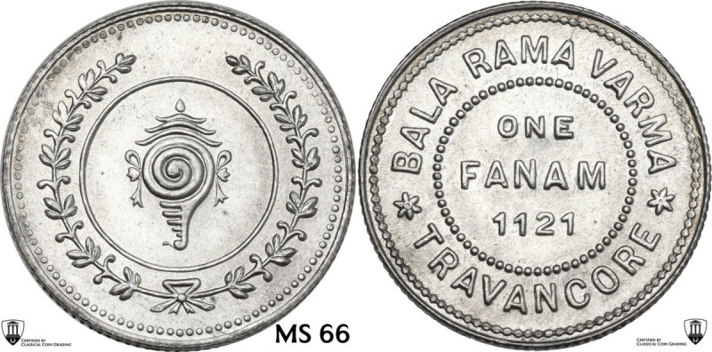 India. Travancore. Bala Rama Varma II (1924-1949). Fanam ME 1121 (1946 AD). KM 6...