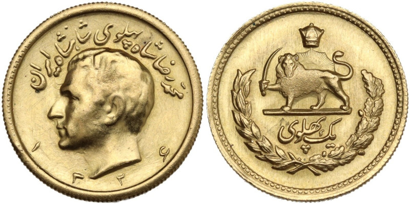 Iran. Mohamad Reza Pahlavi (1941-1979). Pahlavi SH 1329 (AD 1950), Teheran mint....