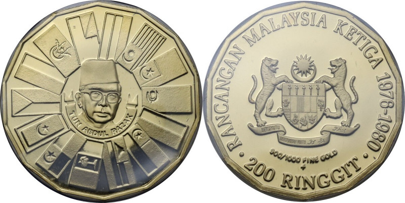 Malaysia. Tun Abdul Razak (1922-1976). 200 ringgit 1976 FM, Pennsylvania (Frankl...