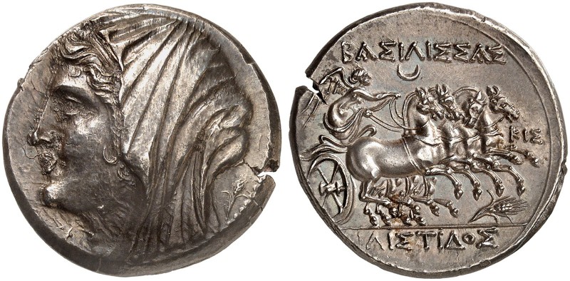 COINS OF THE GREEK WORLD. SICILY. Syracuse. Philistis, wife of Hieron II. 275-21...