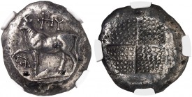 COINS OF THE GREEK WORLD. THRACE. Byzantion. Tetradrachm c. 387/6-340 BC. ΠΥ Bull standing on dolphin left, right foreleg raised; below foreleg, monog...