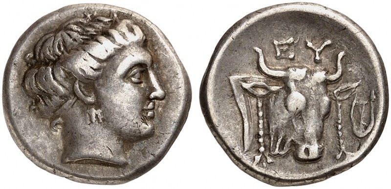COINS OF THE GREEK WORLD. EUBOIA. Euboian League. Drachm c. 304-290 BC. Head of ...