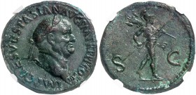 ROMAN EMPIRE. Vespasianus, 69-79. Sestertius 71, Rome. IMP CAES VESPASIAN AVG P M TR P P P COS III Laureate head to right. Rv. S C across fields, Mars...
