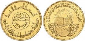 ÄGYPTEN. Vereinigte Arabische Republik, 1958-1971. 5 Pounds 1968. 1’400 Jahre Koran. 22.75 g fein (875/1000). 26.00 g. KM 416. Fr. 48. Vorzüglich-FDC ...