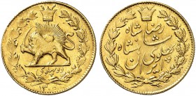 IRAN. Reza Shah, 1344-1360 AH (1925-1941). 2 Pahlavi SH 1305 (1926). 3.79 g. KM 1112. Fr. 89. Sehr selten. Nur 1'134 Exemplare geprägt / Very rare. On...