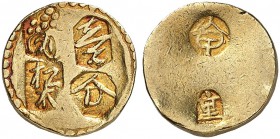 JAPAN. Kosyu. 1 Bu-Kin o. J. (um 1850). 3.72 g. Fr. 40. Selten / Rare. Gutes sehr schön / Good very fine. (~€ 440/USD 505)