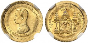 THAILAND. Chulalongkorn (Rama V), 1868-1910. 1/8 Baht o. J. (1876). KM Y32b. Fr. 26. Äusserst selten / Extremely rare. NGC MS64. (~€ 5700/USD 6565)