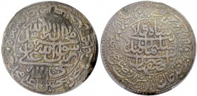 IRAN. Sulayman I. 1079-1105 AH (1668-1694 AD). 5 Abbasi (20 Shahi) AH 1099 (1688), Isfahan. KM 229. Henkelspur / Mount mark. PCGS Genuine XF Details. ...