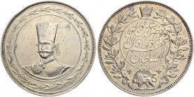 IRAN. Nasir al-Din Shah, 1264-1313 AH (1848-1896). 1 Toman (10 Krans) AH 1301 (1884). 46.04 g. KM 917. Dav. 286. Randfehler und etwas berieben / Edge ...