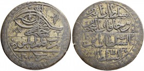 TÜRKEI. Selim III. 1789-1807. 2 1/2 Kurush AH 1203 (1789), Trablus gharb (Tripolis). 29.12 g. Pere 718. KM 67 (dieses Jahr nicht aufgeführt). Sehr sel...