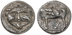 GRIECHISCHE MÜNZEN. MYSIEN. - Parion. 
Hemidrachme, 4. Jhdt. v. Chr. Gorgoneionkopf frontal / Stier mit zurückgewandtem Kopf.
SNG Cop. 1319; SNG Fra...
