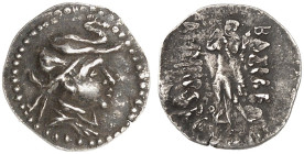 GRIECHISCHE MÜNZEN. KÖNIGREICH BAKTRIEN. Demetrios I., 200 - 185 v. Chr. 
Obol. Kopf mit Elefantenhaube / Stehender Herakles.
HGC 65 0,74 g Rev. Dop...
