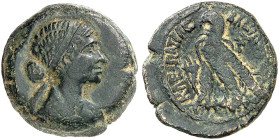 GRIECHISCHE MÜNZEN. PTOLEMÄERREICH. Kleopatra VII. Thea, 51 - 30 v. Chr. 
Ein weiteres, ähnliches Exemplar.
7,27 g in weit überdurchschnittlicher Er...