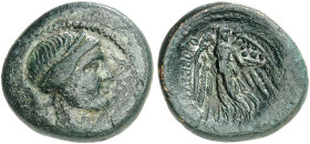 RÖMISCHE MÜNZEN. RÖMISCHE REPUBLIK. Q. Oppius. 
Bronze, 88 v. Chr., Laodikeia am Lykos/Phrygien. Venuskopf / Victoria.
Cr. 550/1-2: Albert - R ! 13,...