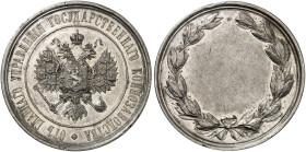 EUROPA. RUSSLAND. Alexander III., 1881-1894. 
Silberne Verdienstmedaille o. J. (1891, unsigniert, 46,4 mm), für Pferdezucht. Gekrönter Doppeladler / ...