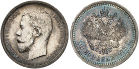 EUROPA. RUSSLAND. Nikolaus II., 1894-1917. 
50 Kopeken 1913, St. Petersburg.
Uzd. 2198, Bitkin 93 schöne Patina, vz+