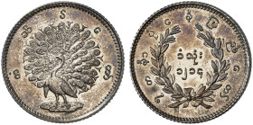 ÜBRIGES AUSLAND. BURMA. Mindon Min, 1852-1878. 
Mat CS 1214 = 1852.
KM 8.1 mit polierten Stempeln geprägt, prfr