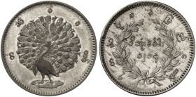 ÜBRIGES AUSLAND. BURMA. Mindon Min, 1852-1878. 
Kyat CS 1214 = 1852.
KM 10 f. vz / vz
