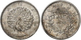 ÜBRIGES AUSLAND. BURMA. Mindon Min, 1852-1878. 
Ein zweites Exemplar.
vz