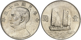 ÜBRIGES AUSLAND. CHINA. - Volksrepublik seit 1911. 
Ein drittes Exemplar.
vz - St