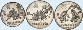 ÜBRIGES AUSLAND. CHINA. - Volksrepublik seit 1911. 
Lot von 3 Stück: 20, 30 Yuan 1980 (2x), Olympiade.
KM 34, 35, 36 PP -