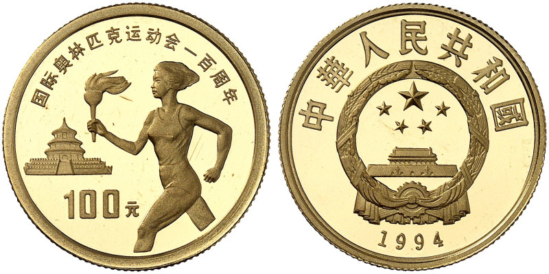 ÜBRIGES AUSLAND. CHINA. - Volksrepublik seit 1911. 
100 Yuan 1994, Olympiade, F...